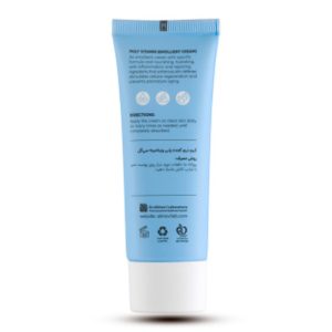 کرم نرم کننده حاوی روغن بادام سی گل مدل Hydra Beauty حجم 50 میلی لیتر