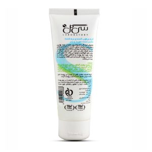 کرم مرطوب کننده صورت و بدن سی گُل مدل Silk حجم 75 میلی لیتر