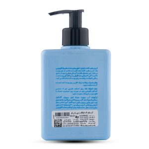 کرم مرطوب کننده مای مدل Refresh مناسب انواع پوست حجم 300 میلی لیتر